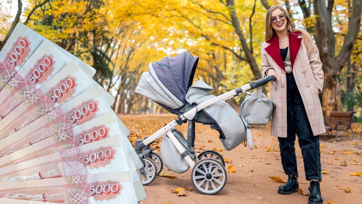 Рожать станет выгоднее: Минтруд назвал увеличенную сумму пособий по беременности в 2023 году