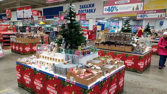 Россиян обрадуют к Новому году: эти товары в декабре начнут продавать за бесценок
