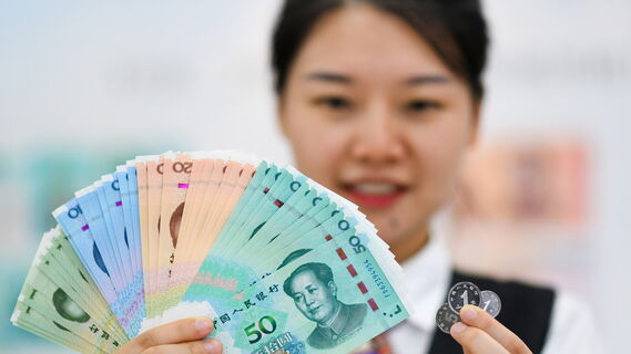 Известный экономист оценил риски вложений в юани