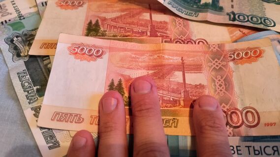 Для этих россиян хотят ввести новую ежемесячную выплату: на карту будут перечислять по 16 тысяч рублей