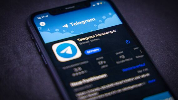 Вот как обманывают мошенники в Telegram: не ведитесь на это щедрое предложение