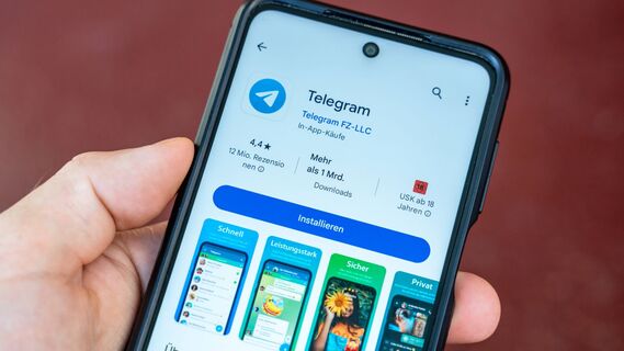 Так воруют аккаунты в Telegram: за любопытство приходится расплачиваться