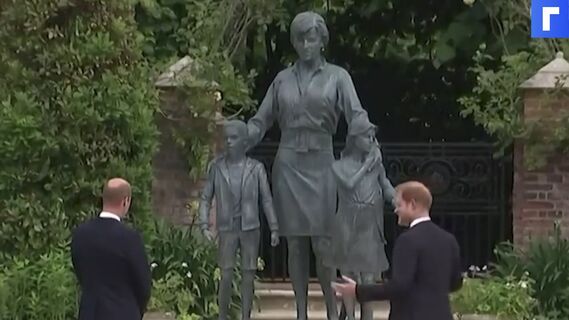 Сыновья принцессы Дианы открыли ее статую в саду Кенсингтонского дворца